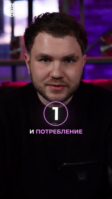 Почему ваш асик недозарабатывает?
#москва #иркутск #mining #хостинг #прошивкадлямайнера #asicminer