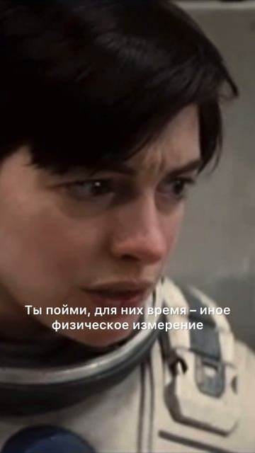 Отправь другу алкашу, который каждую пятницу  разрывает пространственно-временной континуум