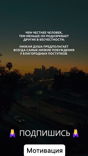 💪 Твой успех — в твоих руках! 🚀