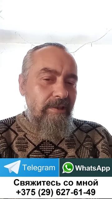 🌟 Откройте Дверь в Мир Магии, Гипноза и Самопознания!