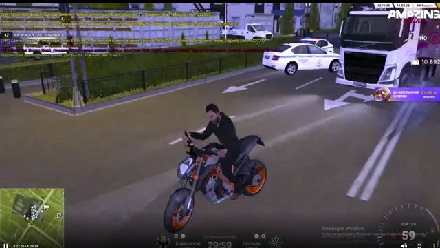 Desktop_250514_2326
