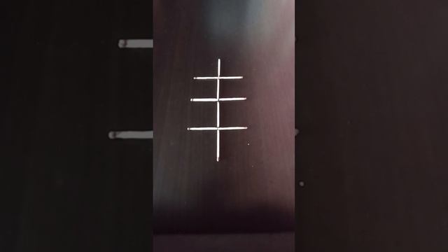 Спички - 10.mp4