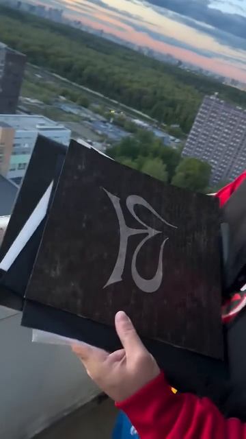 ШЕFF представляет пластинку Bad Balance "Мало-по-Малу"