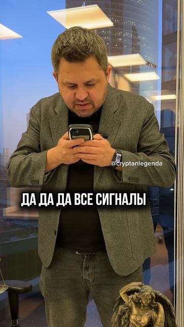 Отмечай в комментах криптоэксперта которого бы с радостью заблокировал