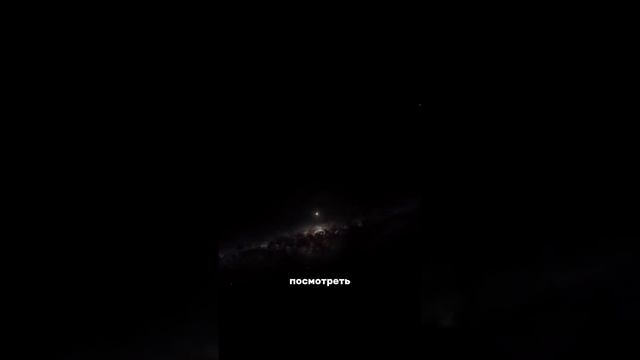 Самая удивительная суета в нашем космосе