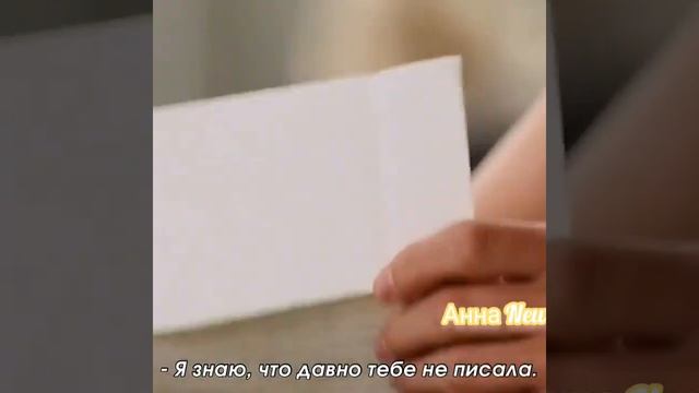 Фильм "Дорогой Джон" #фильм #фильмы #сериал #сериалы #short