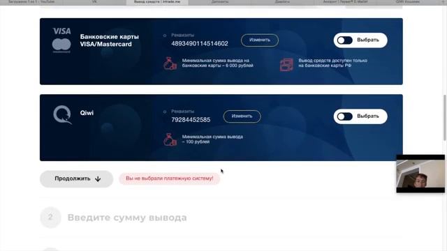 профессиональный forex трейдер - профессиональный трейд