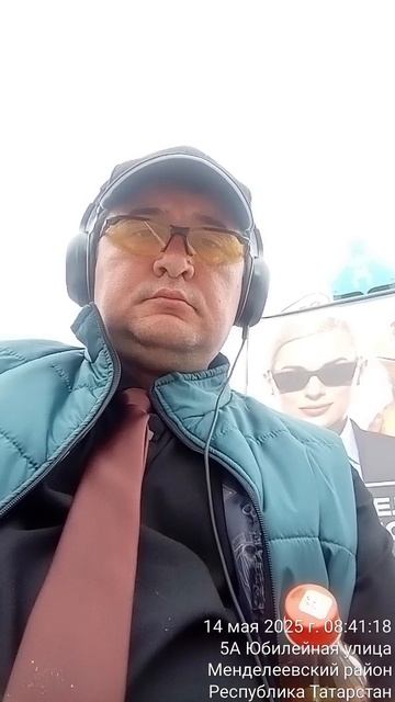 ГОЛОС ИЗ НАРОДА V3 TimeVideo_20250514_084109