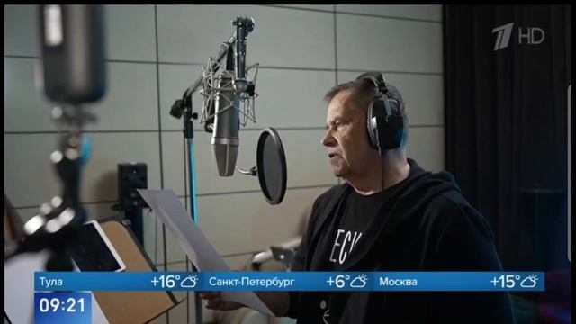 SIGMA ORCHESTRA записали песню Мгновения в исполнении Николая Расторгуева, группа Любэ.