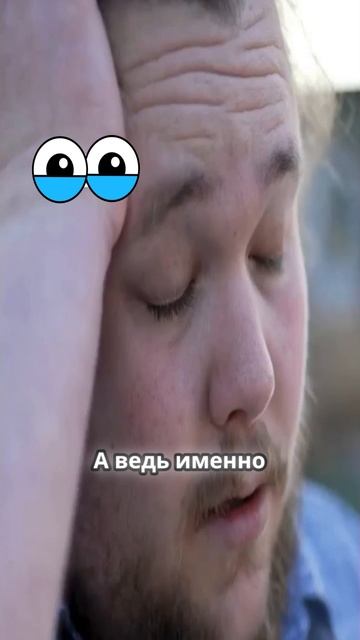 мед эликсир для ума