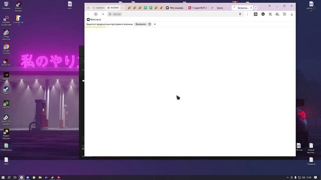 Desktop 2025-05-14 21-28-08