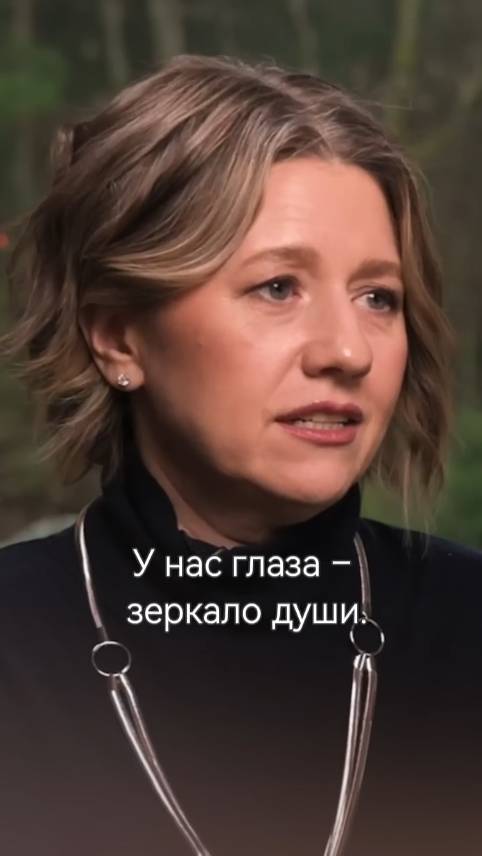 Как распознать истинность цели и желаний