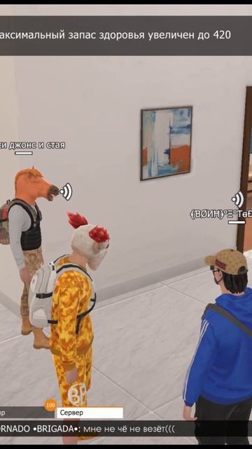 GCO ТРАЧУ ДЕНЬГИ. Grand Criminal Online. ГКО.GCO
