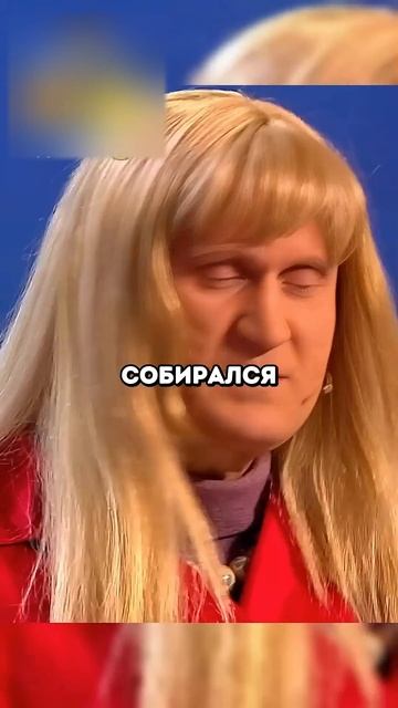 Взял жену на зимнюю рыбалку😂 #юмор #уральскиепельмен?