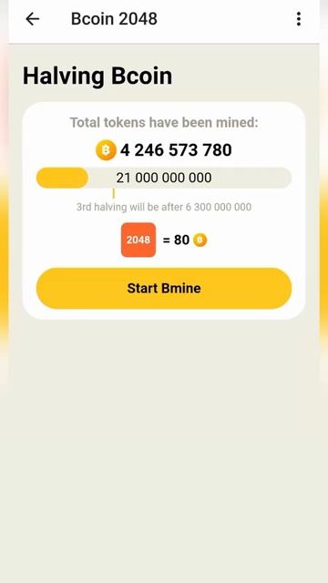 В Bcoin 2048 второй ХАЛВИНГ | Играй пока не поздно | Заработ?
