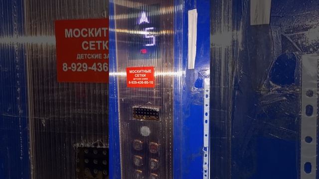 г. Иркутск, ЖК Художник, квартира