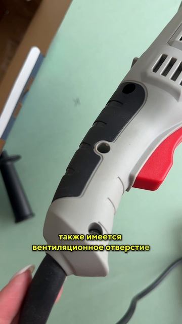 Распаковка УШМ, что в комплекте?