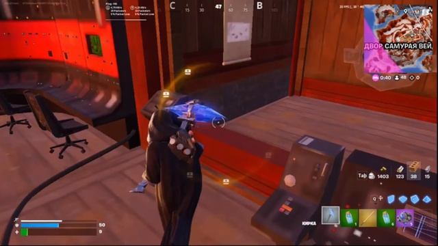 Дарт вейдер Челлендж Fortnite