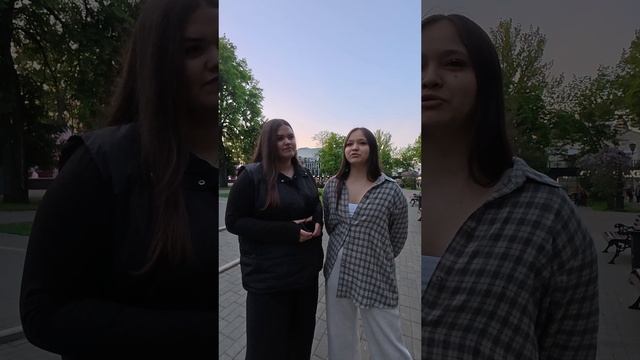 почему девушки переехали в Уфу