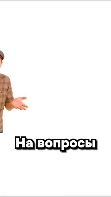 история 💥💥💥 невереш посмотри