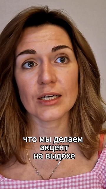Техники антистресс: Освободи себя от напряжения через дыхание