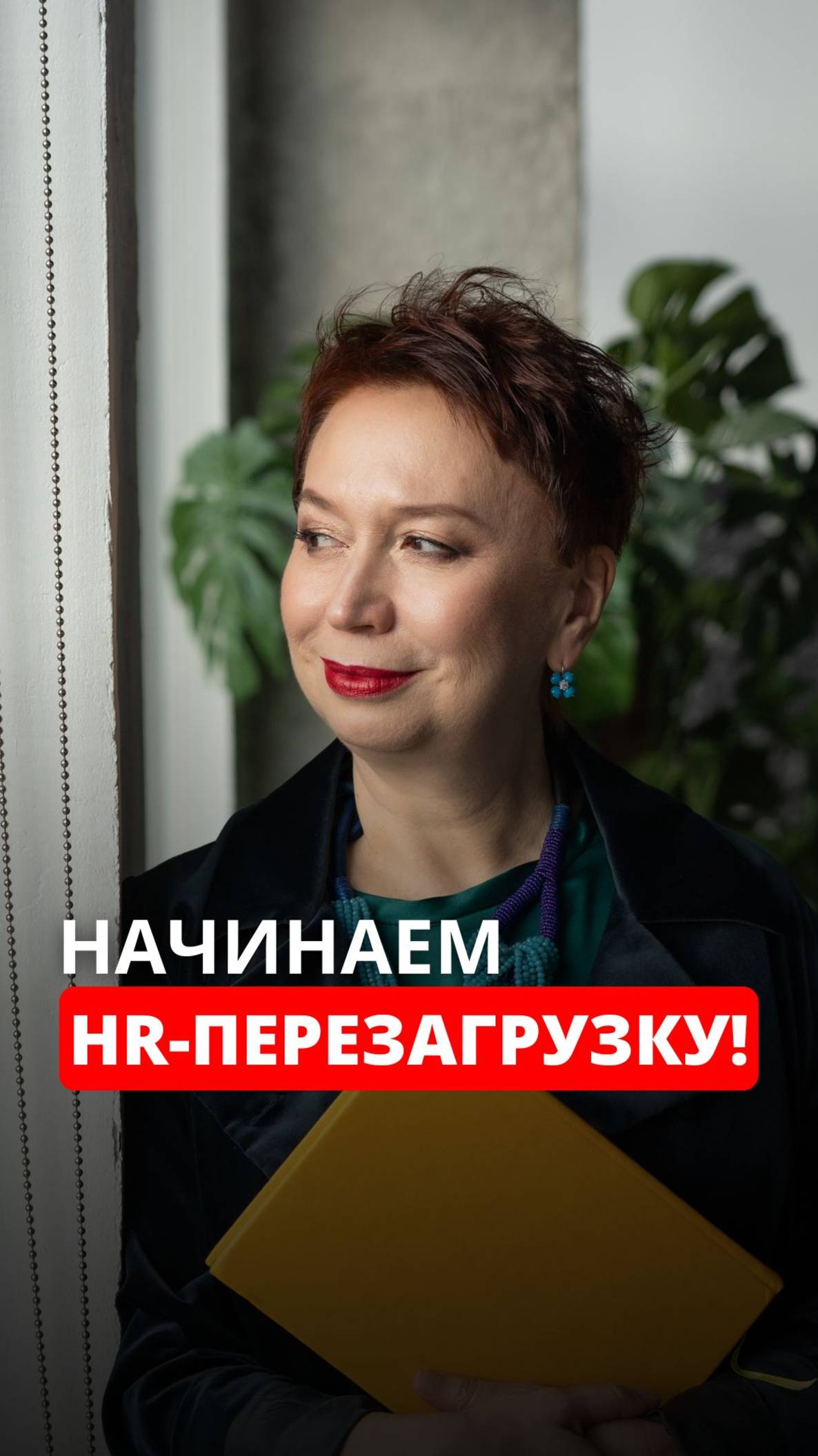 СПТ 26
