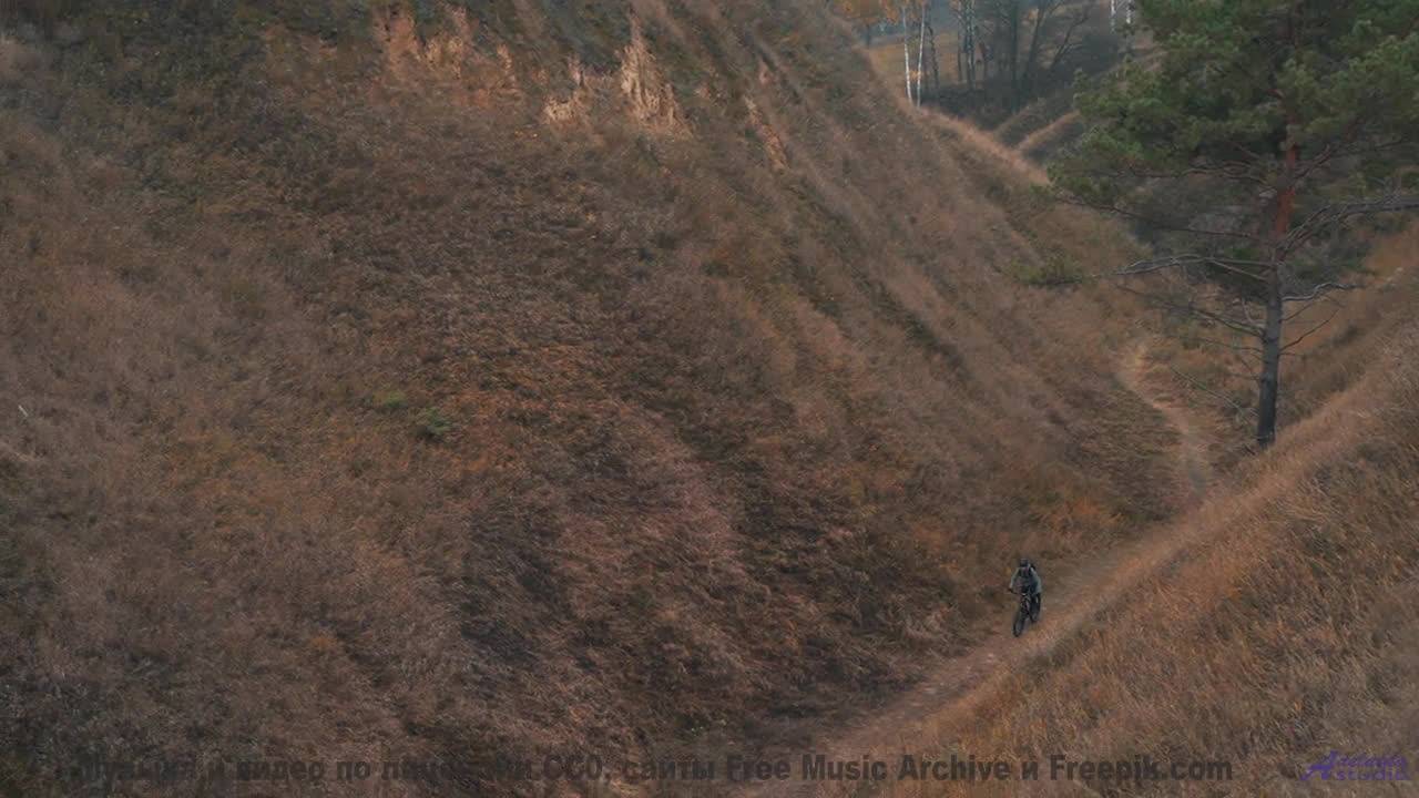 Саунд ведёт сквозь горы так, что дух захватывает - Katjes Song -- Evan Schaeffer -- Afterthought