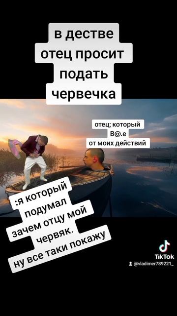 червяк на рыбалки #шортс #ютуб