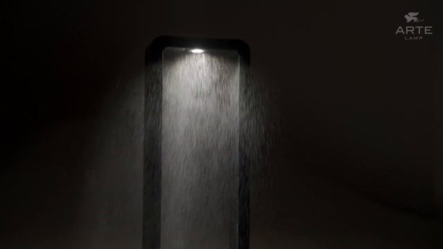 Уличный наземный светильник Arte Lamp Trapezio A2060PA-1BK