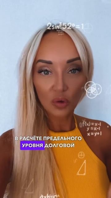 Как получить ипотеку, не закрывая кредитные карты