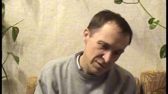 Свами Йога Камал. Что такое человек и его жизнь