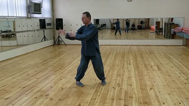 Тайцзи