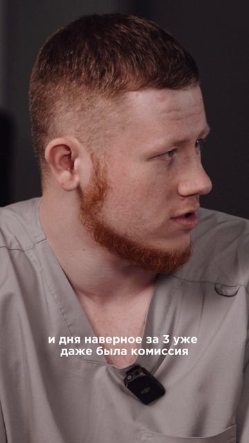 🚀Как начать свой бьюти-бизнес и добиться успеха?