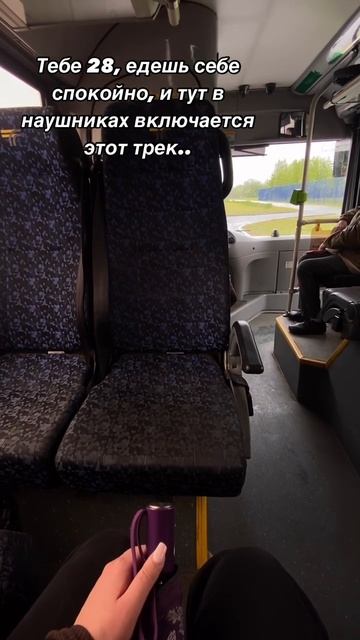 14 мая 2025 г.