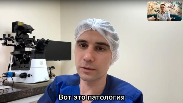 1.8