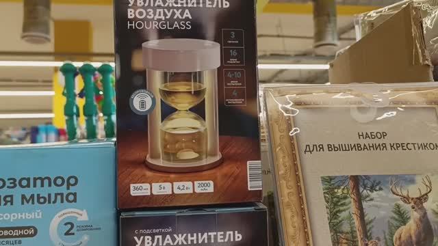 На такую распродажу, как в «Чижике», я редко попадаю, хочется всё купить.