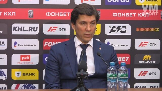 Игорь Никитин после поражения о причинах повлиявших на исход первого финального матча Кубка Гагарина