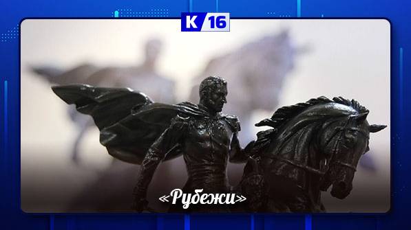 Выставка скульптуры проходит в Художественной галерее