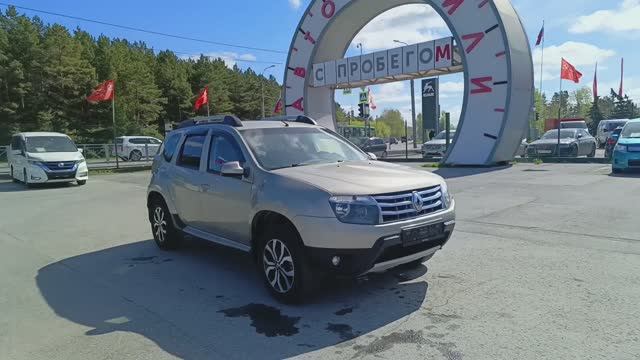 Renault Duster 2.0 л Бензин МКПП (135 л.с.) 4WD 2013