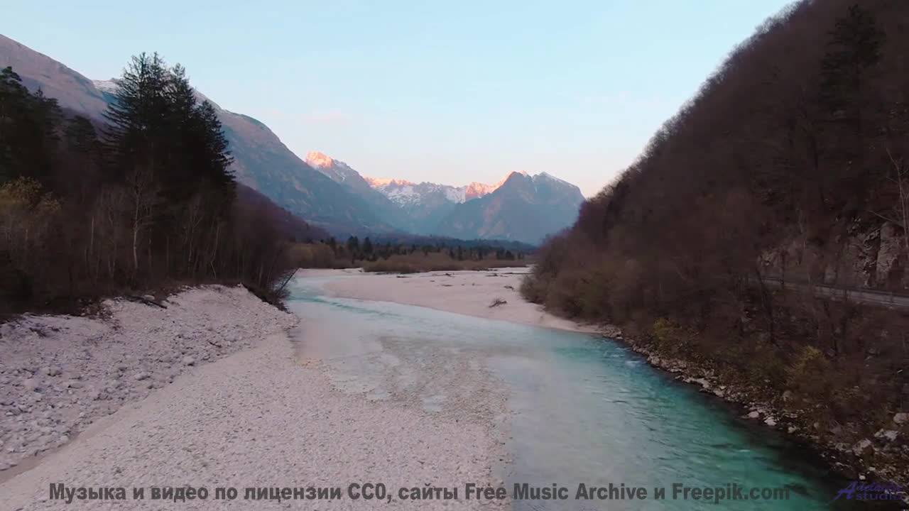 Природа глазами робота - увидите мир по-новому! - Come to Caerphilly -- Ayla Nereo -- Play Me a Time