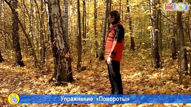 Дыхательные гимнастика Стрельниковой
