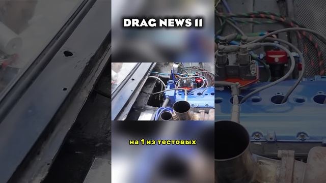 Взорвалась закись Ваз 2106 турбо #dragracing #dragline #драгрейсинг #drag #dragrace #race #automobil
