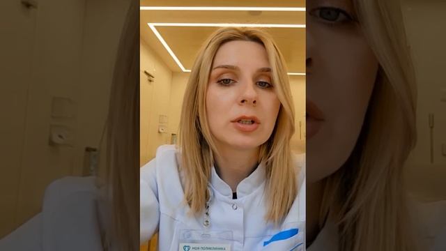 Советы Ирины