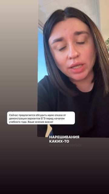 Проголосовать за/против можно на сайте госуслуг