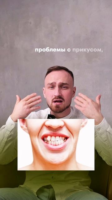 Как избавиться от головной боли? #ладание #ковырзинилья