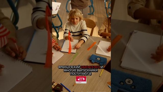 Рейтинговые школы-пансионы Европы Top Affordable Boarding Schools
