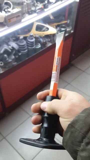 Как получить скидку в любом магазине #shorts #павелкрасик
