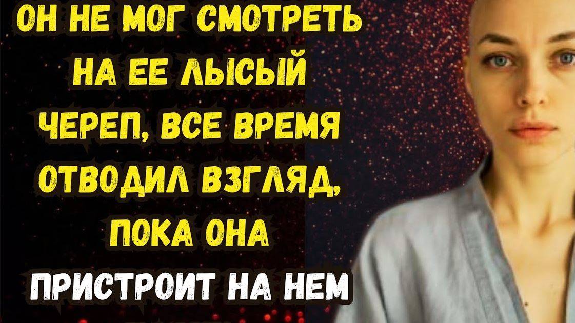 Истории из жизни. И ВНОВЬ ПРИДЕТ ВЕСНА. Аудио рассказы. Жизненные истории