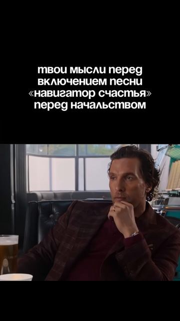 Не знаете, как намекнуть начальству, что вам пора бы в отпуск? 🤔
