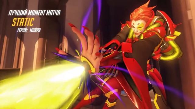 Подборка лучших моментов  Overwatch